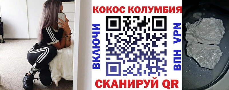 Магазин наркотиков Чебоксары Псилоцибиновые грибы  СК  Мефедрон  АМФ  Бошки Шишки  ГАШ 