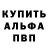 Экстази круглые Alexander Wiegandt