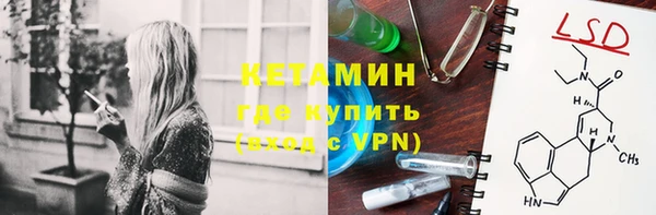 гашиш Алзамай