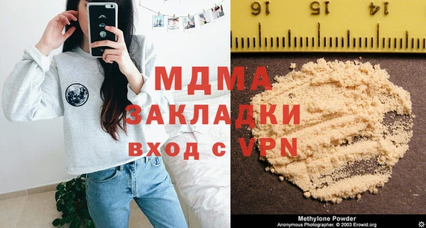 гашиш Алзамай