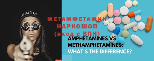 MESCALINE Алексеевка