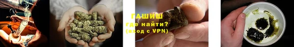 каннабис Алексин