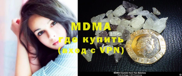 гашиш Алзамай