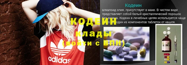 MESCALINE Алексеевка