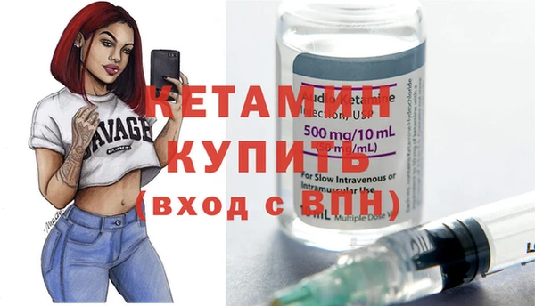 MESCALINE Алексеевка