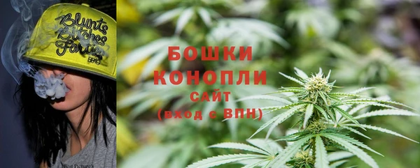 гашиш Алзамай