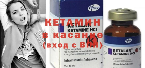 каннабис Алексин
