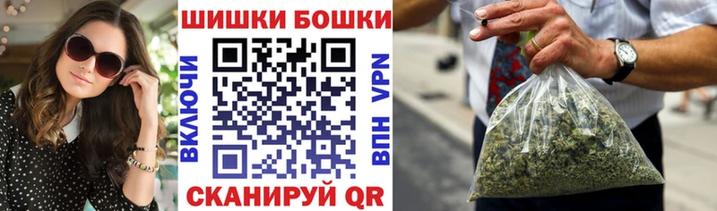 kraken tor  Чебоксары  Марихуана AK-47 